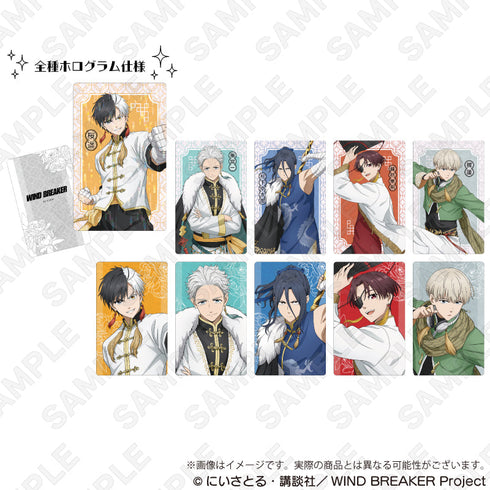 『WIND BREAKER』トレーディングホログラムカード 五獣Ver.【BOX】