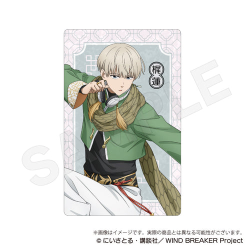 『WIND BREAKER』トレーディングホログラムカード 五獣Ver.【BOX】
