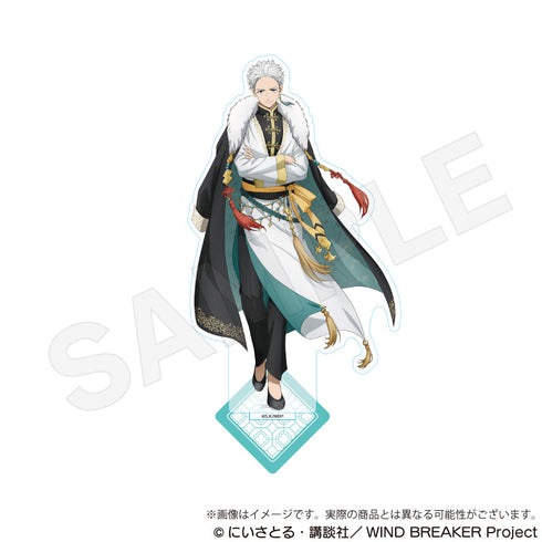 『WIND BREAKER』アクリルスタンド 五獣Ver. 梅宮一