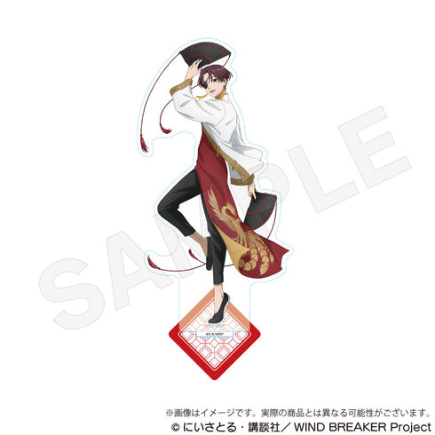 『WIND BREAKER』アクリルスタンド 五獣Ver. 蘇枋隼飛