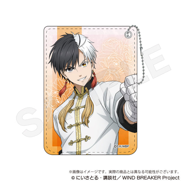 『WIND BREAKER』PUレザーパスケース 五獣Ver. 桜遥