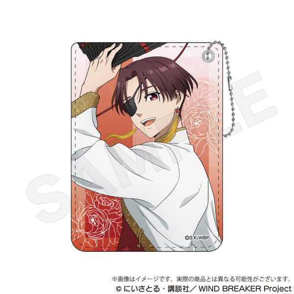 『WIND BREAKER』PUレザーパスケース 五獣Ver. 蘇枋隼飛