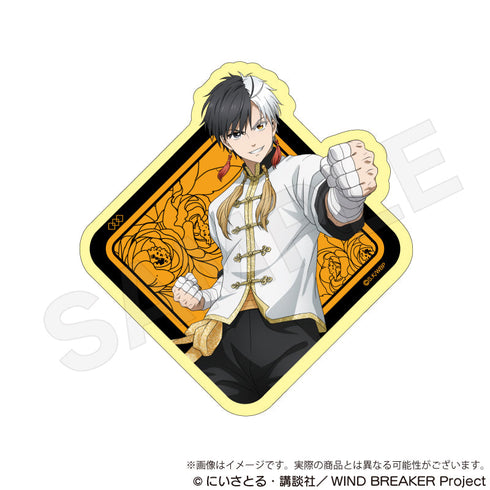 『WIND BREAKER』ステッカー 五獣Ver. 桜遥