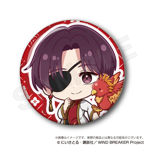 『WIND BREAKER』トレーディングミニキャラ缶バッジ 五獣Ver.【BOX】