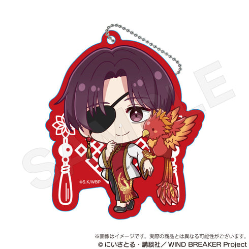 『WIND BREAKER』トレーディングミニキャラアクリルキーホルダー 五獣Ver.【BOX】