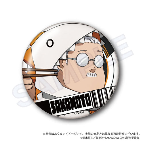 『SAKAMOTO DAYS』トレーディング缶バッジ ダウナーコーデVer.【BOX】【202504再販】