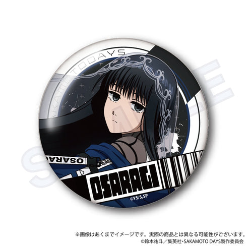 『SAKAMOTO DAYS』トレーディング缶バッジ ダウナーコーデVer.【BOX】【202504再販】