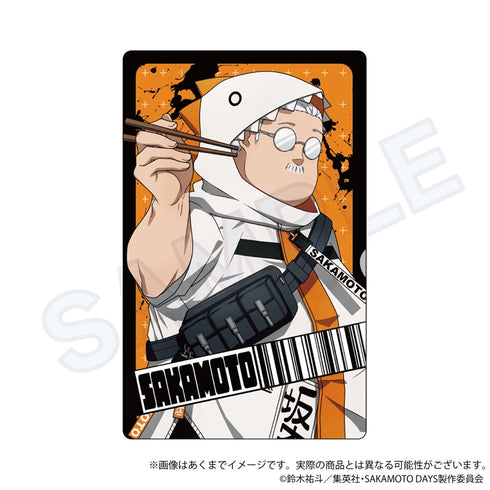 『SAKAMOTO DAYS』トレーディングホログラムカード ダウナーコーデVer.【BOX】【202504再販】