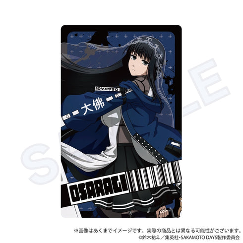 『SAKAMOTO DAYS』トレーディングホログラムカード ダウナーコーデVer.【BOX】【202504再販】