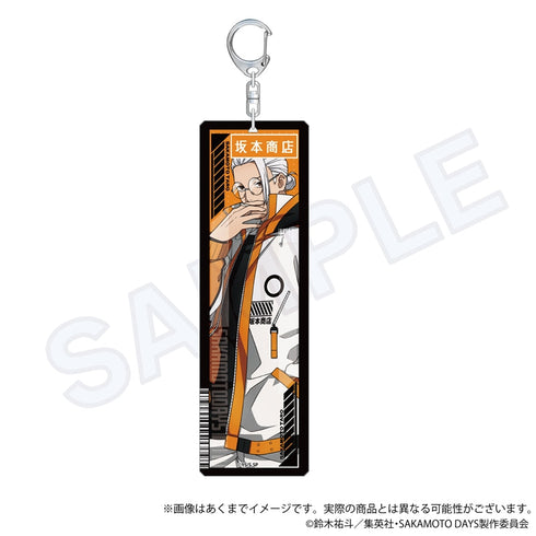 『SAKAMOTO DAYS』アクリルタグキーホルダー ダウナーコーデVer. 坂本太郎A【202504再販】