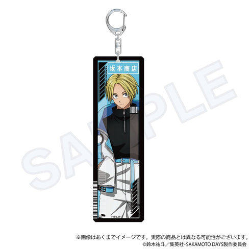 『SAKAMOTO DAYS』アクリルタグキーホルダー ダウナーコーデVer. 朝倉シン【202504再販】