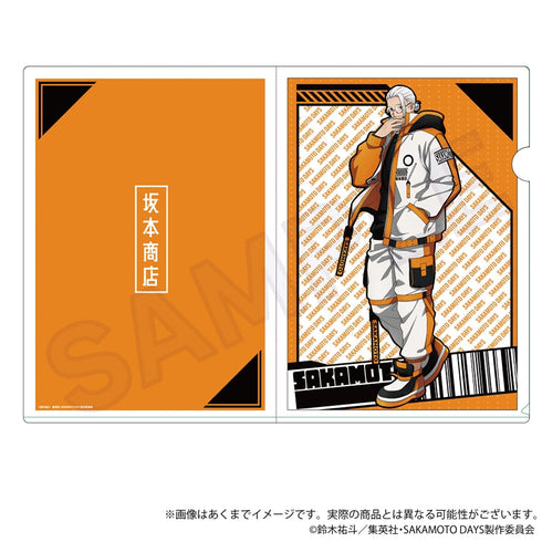 『SAKAMOTO DAYS』クリアファイル ダウナーコーデVer. 坂本太郎A【202504再販】