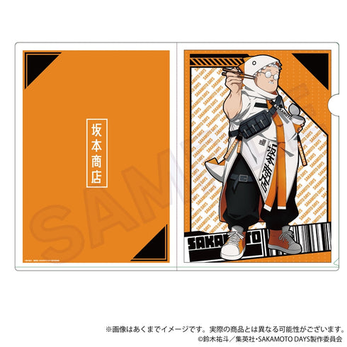 『SAKAMOTO DAYS』クリアファイル ダウナーコーデVer. 坂本太郎B【202504再販】