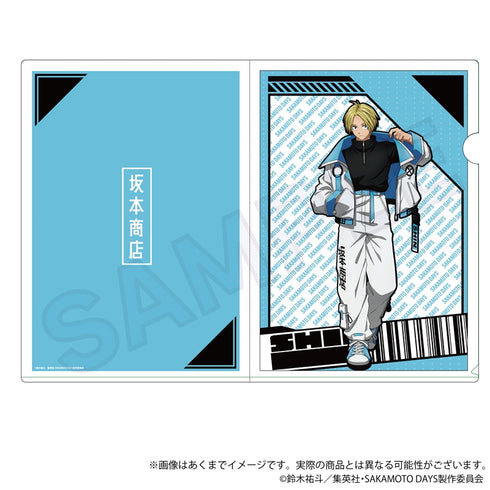 『SAKAMOTO DAYS』クリアファイル ダウナーコーデVer. 朝倉シン【202504再販】