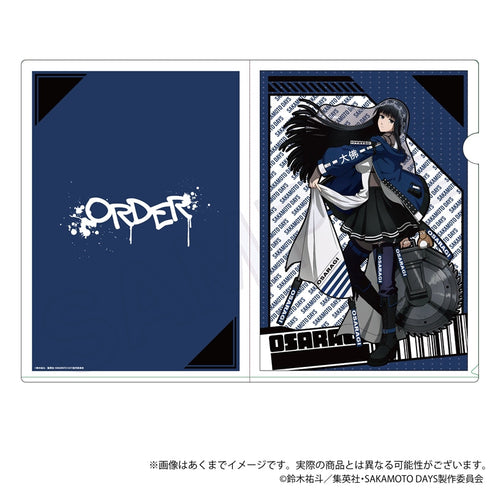 『SAKAMOTO DAYS』クリアファイル ダウナーコーデVer. 大佛【202504再販】