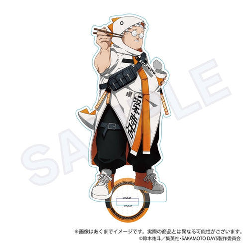 『SAKAMOTO DAYS』アクリルスタンド ダウナーコーデVer. 坂本太郎B【202504再販】
