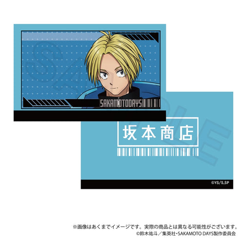 『SAKAMOTO DAYS』ポーチ ダウナーコーデVer. 朝倉シン【202504再販】