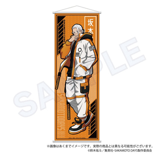 『SAKAMOTO DAYS』B2半裁タペストリー ダウナーコーデVer. 坂本太郎A【202504再販】