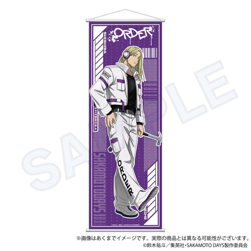 『SAKAMOTO DAYS』B2半裁タペストリー ダウナーコーデVer. 神々廻【202504再販】