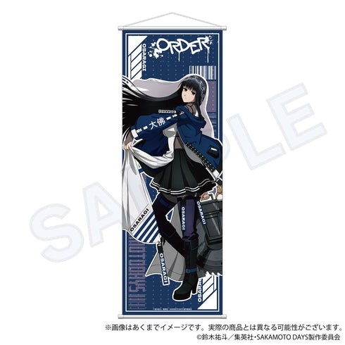 『SAKAMOTO DAYS』B2半裁タペストリー ダウナーコーデVer. 大佛【202504再販】