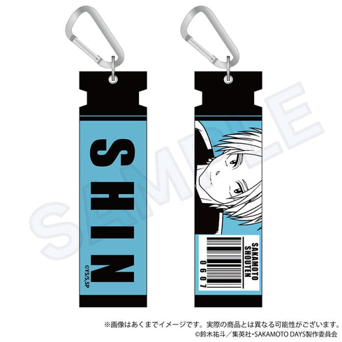 『SAKAMOTO DAYS』刺繍キーホルダー ダウナーコーデVer. 朝倉シン【202504再販】