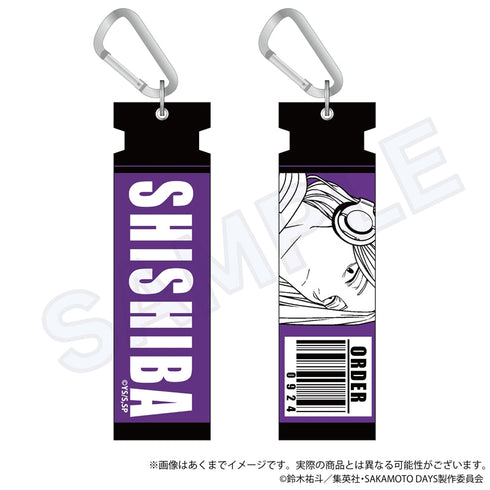 『SAKAMOTO DAYS』刺繍キーホルダー ダウナーコーデVer. 神々廻【202504再販】