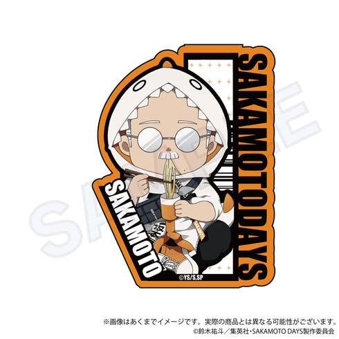 『SAKAMOTO DAYS』ミニキャラステッカー ダウナーコーデVer. 坂本太郎【202504再販】