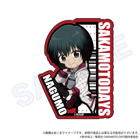 『SAKAMOTO DAYS』ミニキャラステッカー ダウナーコーデVer. 南雲【202504再販】