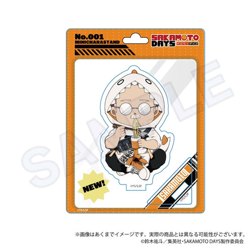 『SAKAMOTO DAYS』ミニキャラスタンド ダウナーコーデVer. 坂本太郎【202504再販】