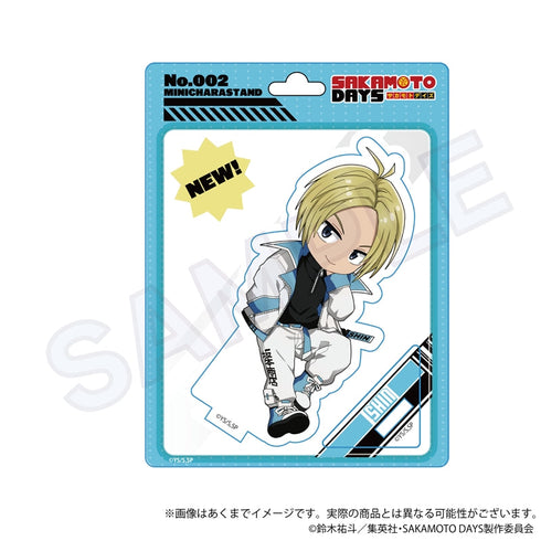 『SAKAMOTO DAYS』ミニキャラスタンド ダウナーコーデVer. 朝倉シン【202504再販】