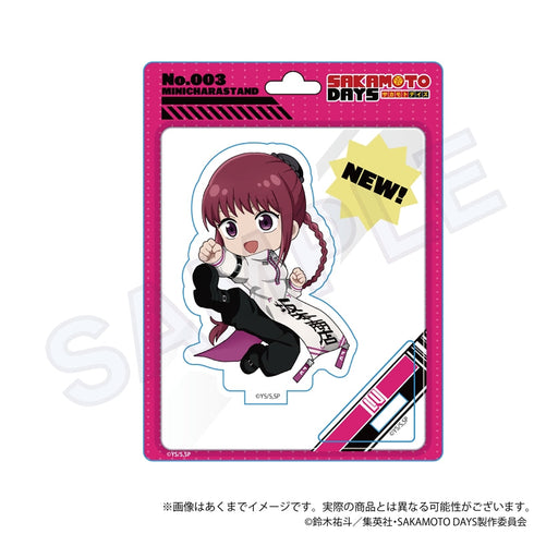 『SAKAMOTO DAYS』ミニキャラスタンド ダウナーコーデVer. 陸少糖【202504再販】