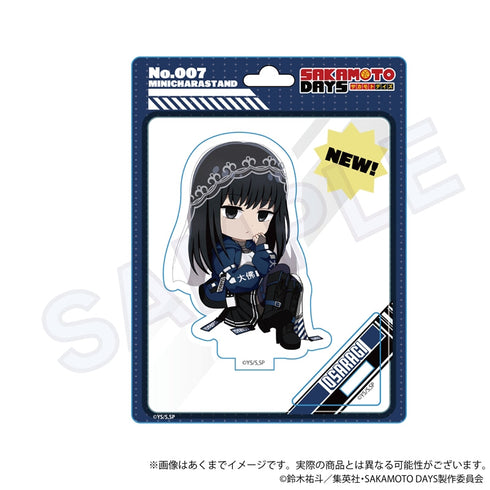 『SAKAMOTO DAYS』ミニキャラスタンド ダウナーコーデVer. 大佛【202504再販】