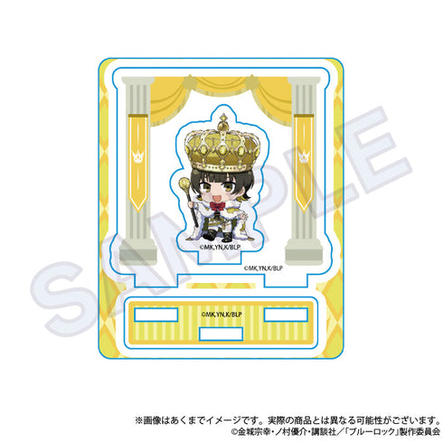 『ブルーロック』トレーディングぷちアクリルスタンド ColorKing Ver.【BOX】