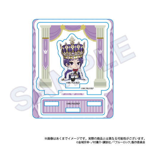 『ブルーロック』トレーディングぷちアクリルスタンド ColorKing Ver.【BOX】