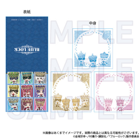 『ブルーロック』ブロックメモ帳 ColorKing Ver.
