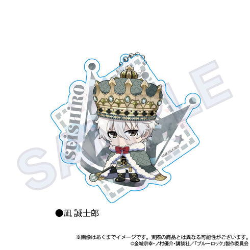 『ブルーロック』ビッグホロアクキー ColorKing Ver. 凪誠士郎