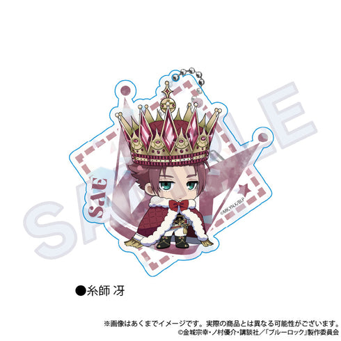 『ブルーロック』ビッグホロアクキー ColorKing Ver. 糸師冴