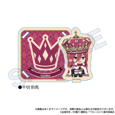 『ブルーロック』木製スタンドコースター ColorKing Ver. 千切豹馬