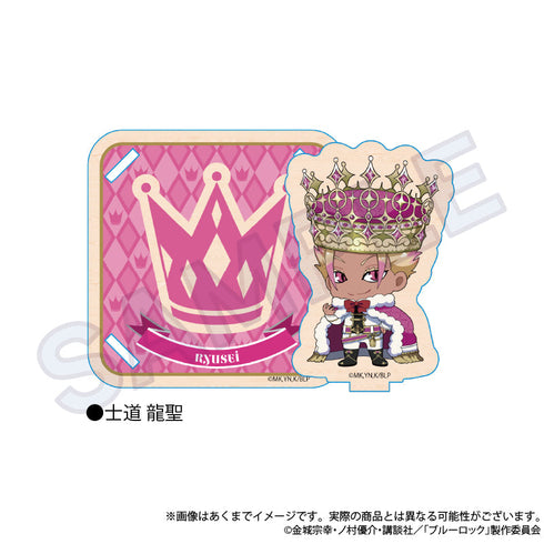 『ブルーロック』木製スタンドコースター ColorKing Ver. 士道龍聖