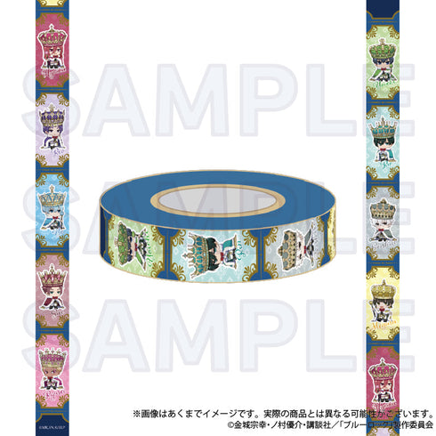 『ブルーロック』マスキングテープ ColorKing Ver.