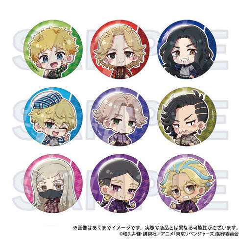 『東京リベンジャーズ』トレーディングミニキャラ缶バッジ レトロチェックVer.【BOX】