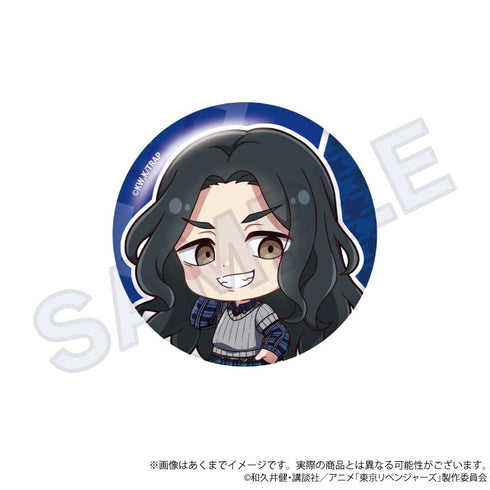 『東京リベンジャーズ』トレーディングミニキャラ缶バッジ レトロチェックVer.【BOX】