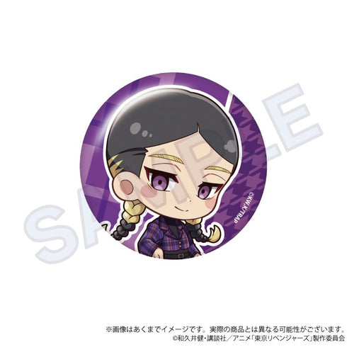『東京リベンジャーズ』トレーディングミニキャラ缶バッジ レトロチェックVer.【BOX】