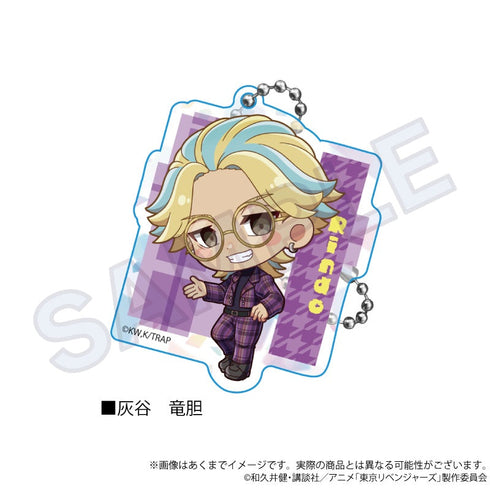 『東京リベンジャーズ』ミニキャラホロアクキー レトロチェックVer. 灰谷竜胆