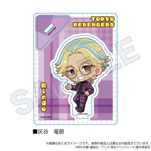 『東京リベンジャーズ』ミニキャラスタンド レトロチェックVer. 灰谷竜胆