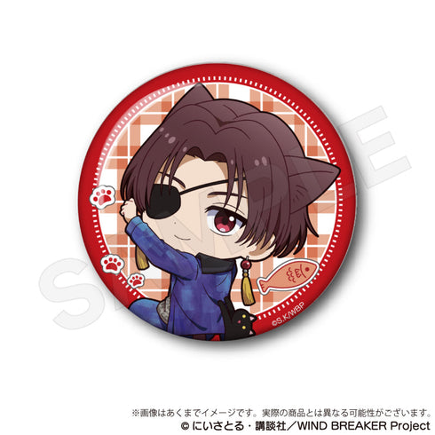 『WIND BREAKER』トレーディング缶バッジ ひっつきにゃんVer.【BOX】