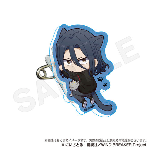 『WIND BREAKER』アクリルクリップ ひっつきにゃんVer. 杉下京太郎