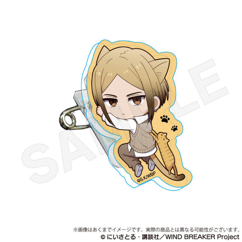『WIND BREAKER』アクリルクリップ ひっつきにゃんVer. 佐狐浩太