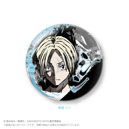 『SAKAMOTO DAYS』墨絵風ちょいデカ缶バッジ 朝倉シン