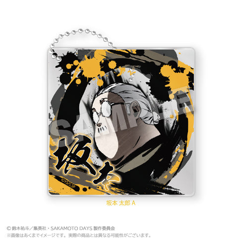 『SAKAMOTO DAYS』墨絵風アクリルキーホルダー 坂本太郎A
